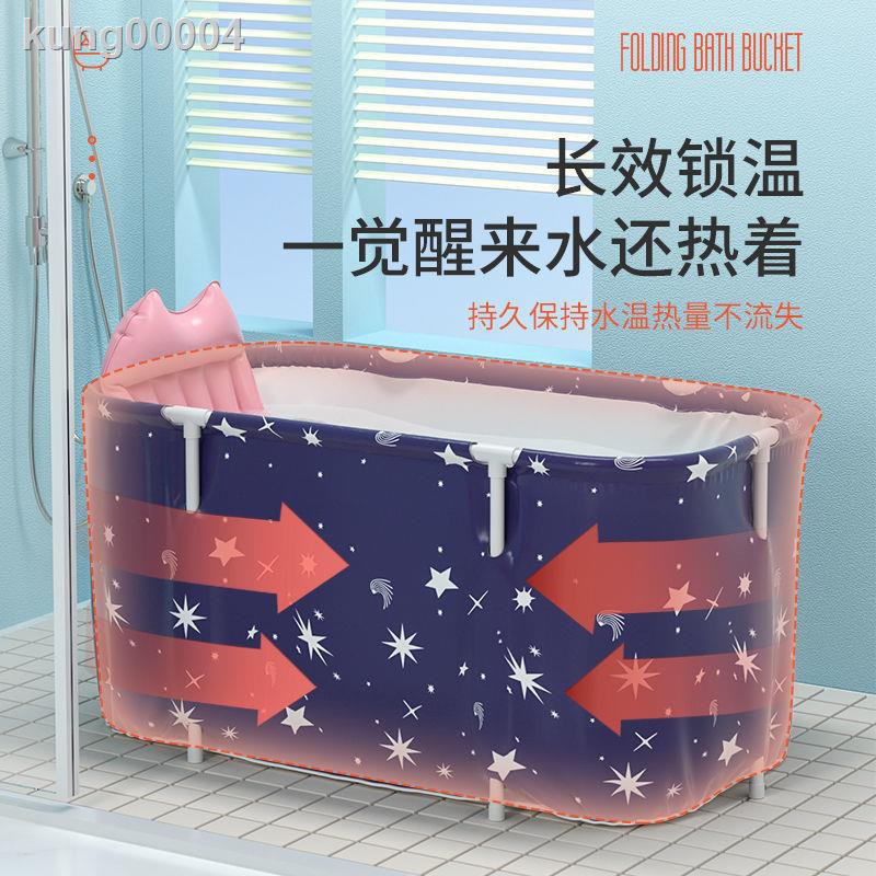 Bồn Tắm Gấp Gọn Tiện Dụng Dành Cho Người Lớn | BigBuy360 - bigbuy360.vn