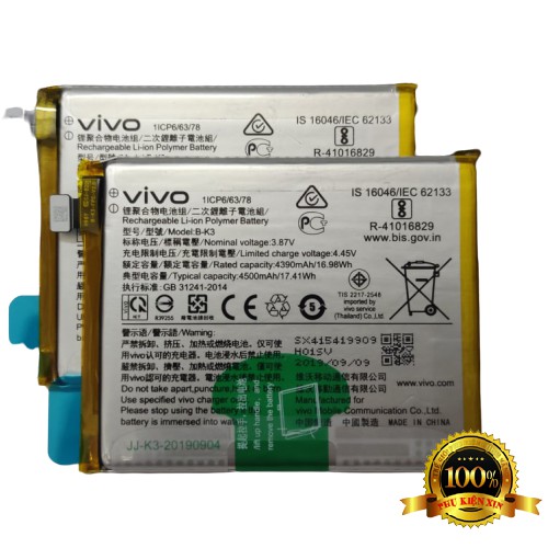 Pin VIVO S1 Pro,K3 Model:B-K3 / Dung Lượng 4500mAh Chính Hãng