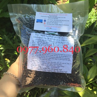 1KG TRÀ ĐẬU ĐEN XANH LÒNG SẺ HẠT NHỎ ĐẶC BIỆT RANG TAY NHÀ LÀM
