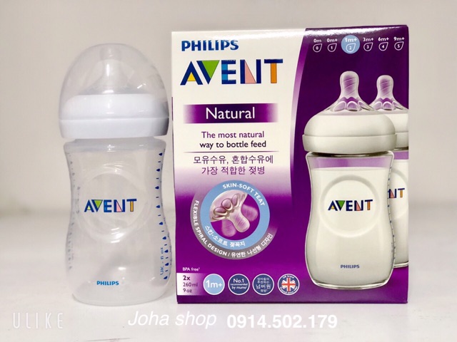 Bình sữa Phillips Avent Nature chính hãng