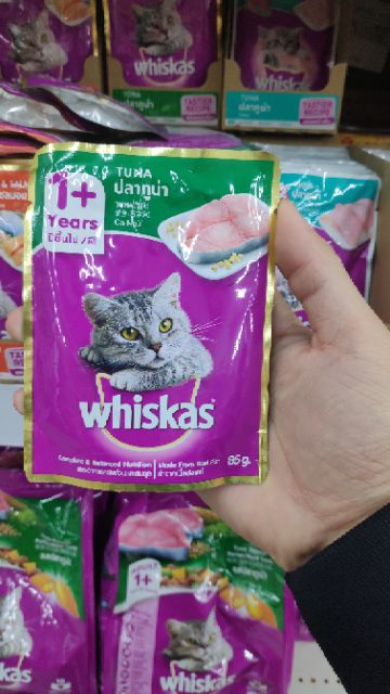 Pate Whiskas Các Vị Dành Cho Mèo
