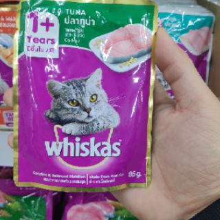 Pate Whiskas Các Vị Dành Cho Mèo