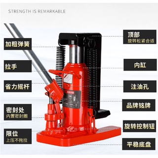CON ĐỘI (KÍCH) THỦY LỰC MHC - 10 TẤN ( TẢI TRỌNG MÓC 5 TẤN )