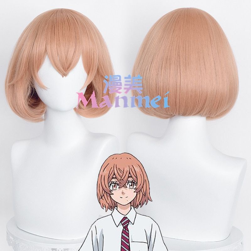 Wig/tóc giả cosplay Tokyo Revengers