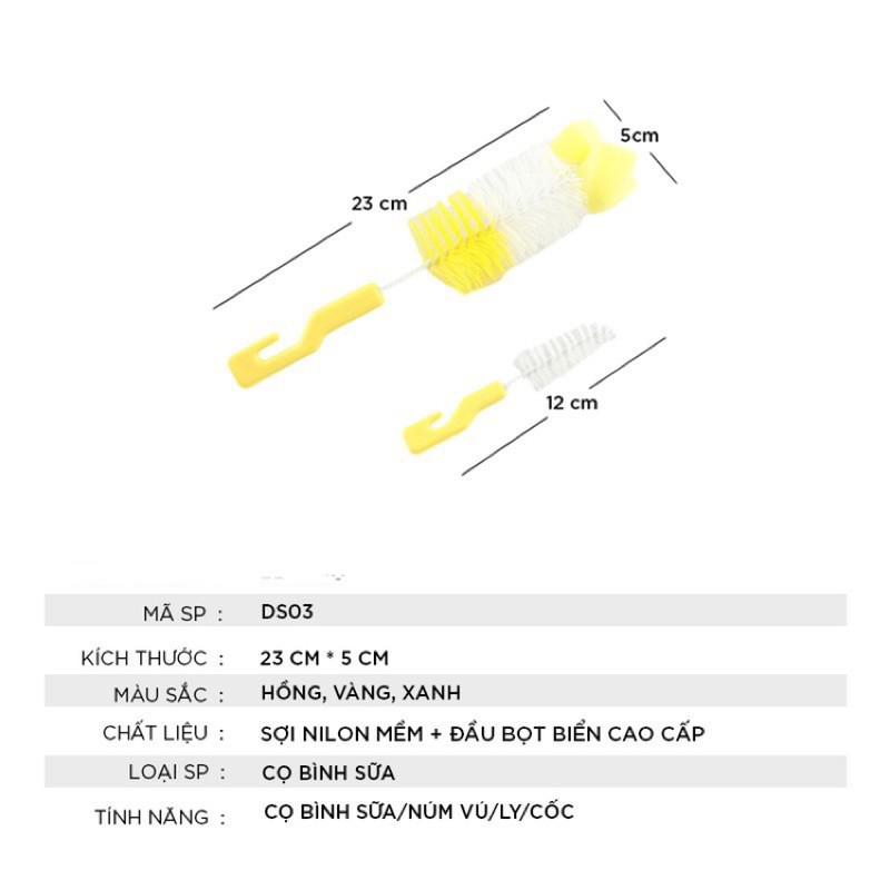 Bộ cọ bình sữa 2 chi tiết - ảnh thật