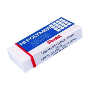 Gôm tẩy pentel