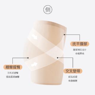 Quần Mặc Váy An Toàn Cho Nữ