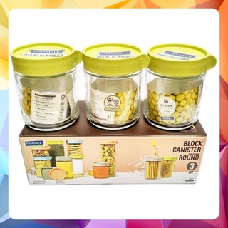 Combo 3 Hũ Đựng Gia Vị Thuỷ Tinh Glasslock Hàn Quốc Cao Cấp