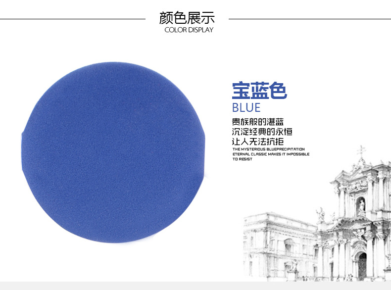 Bông tán phấn/ kem BB/ ken nền dùng để thay thế tiện dụng