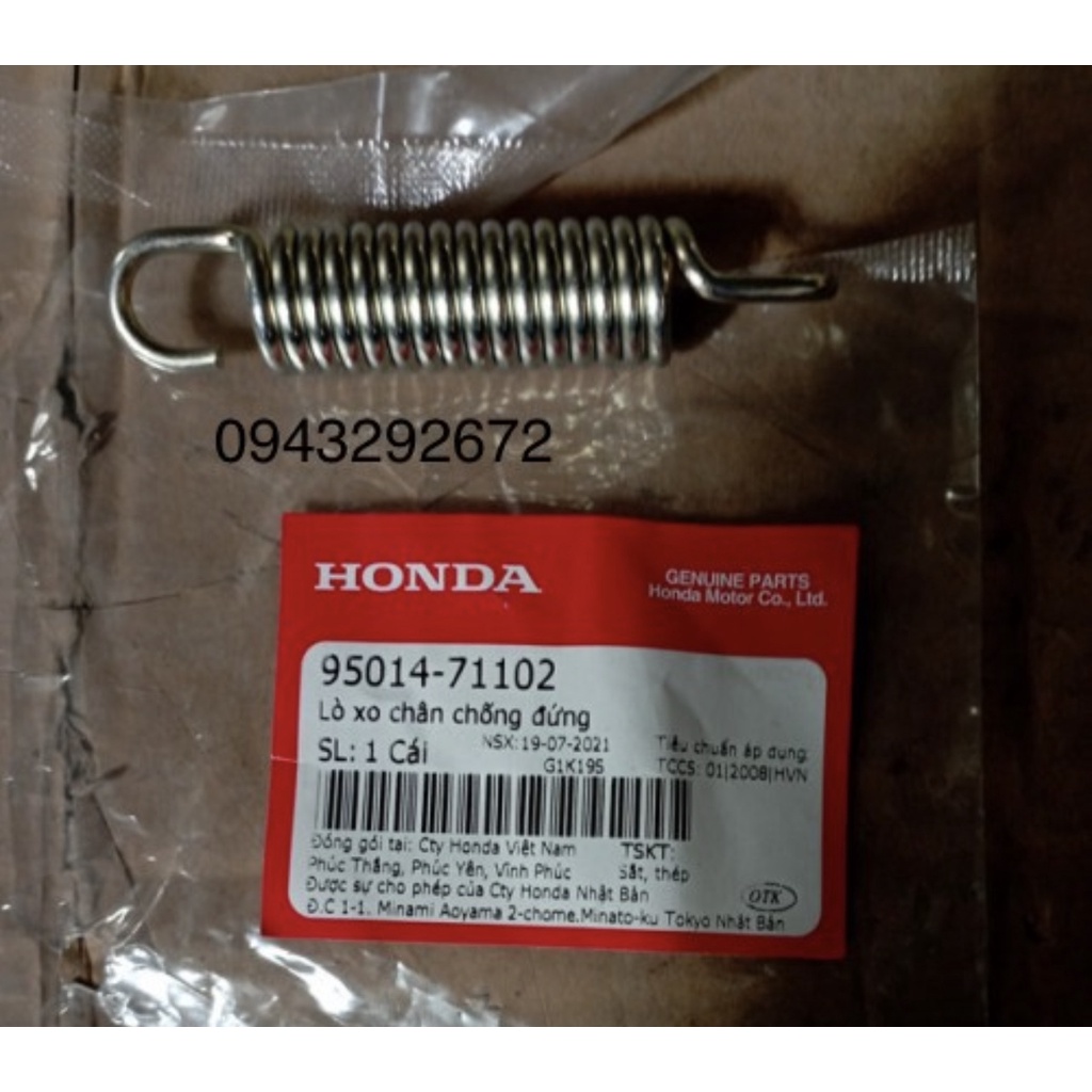 Lò Xo Chân Chống Giữa  Honda