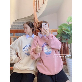 ÁO NỈ THU ĐÔNG