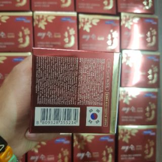 Kem Sâm My Gold Hàn Quốc Hộp 50ml