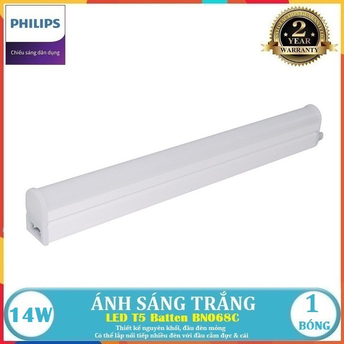 BỘ MÁNG ĐÈN TRANG TRÍ PHILIPS NGUYÊN KHỐI 1,2M LED BATTEN T5 BN068C 14W ( CHIẾU SÁNG TRẦN THẠCH CAO, BẾP, KHE HỞ HẸP )