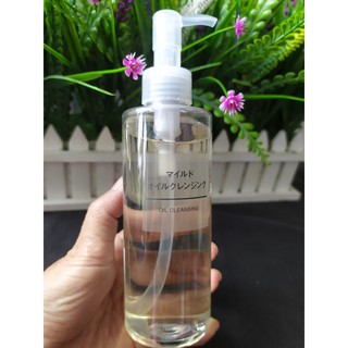 Dầu tẩy trang Muji Mild
