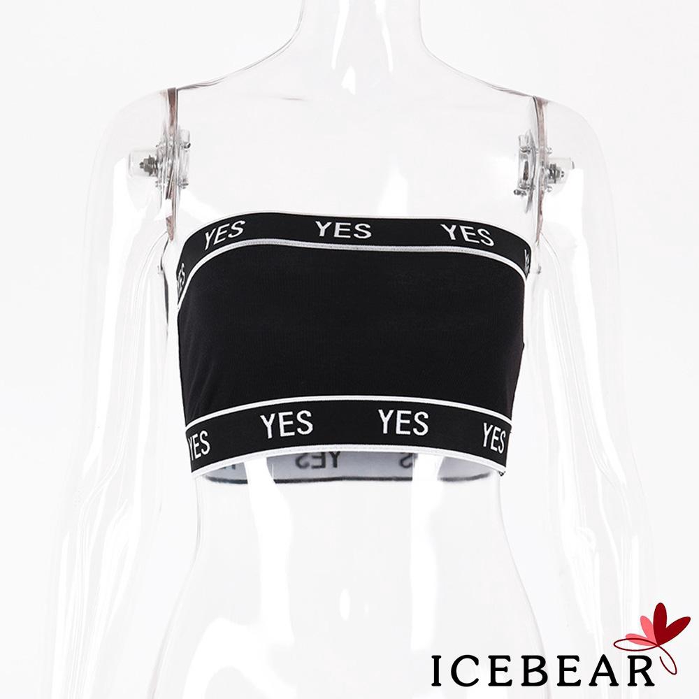 Áo Croptop Sát Nách Thiết Kế Hợp Thời Trang Cho Nữ