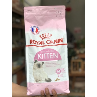 Royal Canin Kitten gói 2kg