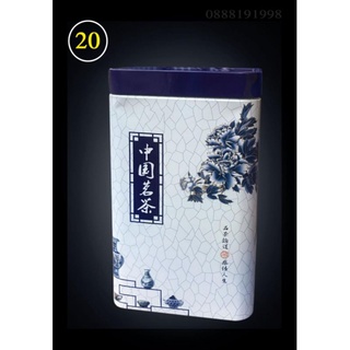 Hộp đựng chè  kẽm trắng kẻ