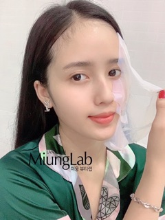 Mặt nạ cô dâu Miung Lab