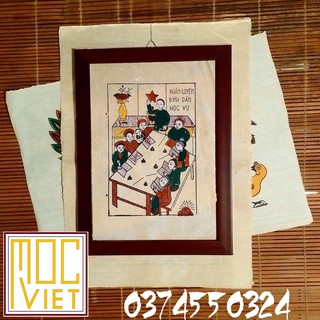 Tranh Đông Hồ Bình dân học vụ