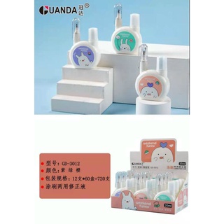 Bút xóa 2 đầu