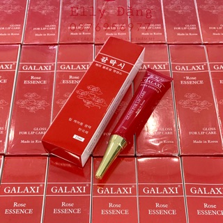 Dưỡng Kích Màu Môi GALAXI