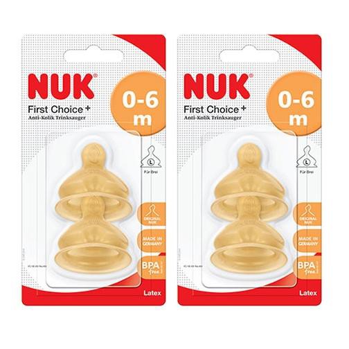 Ty thay Bình Nuk CR cao su đôi số 1L V096