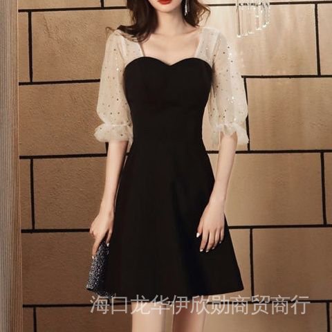 Đầm Dự Tiệc Dáng Ngắn Màu Đen Thiết Kế Trang Nhã Cho Nữ