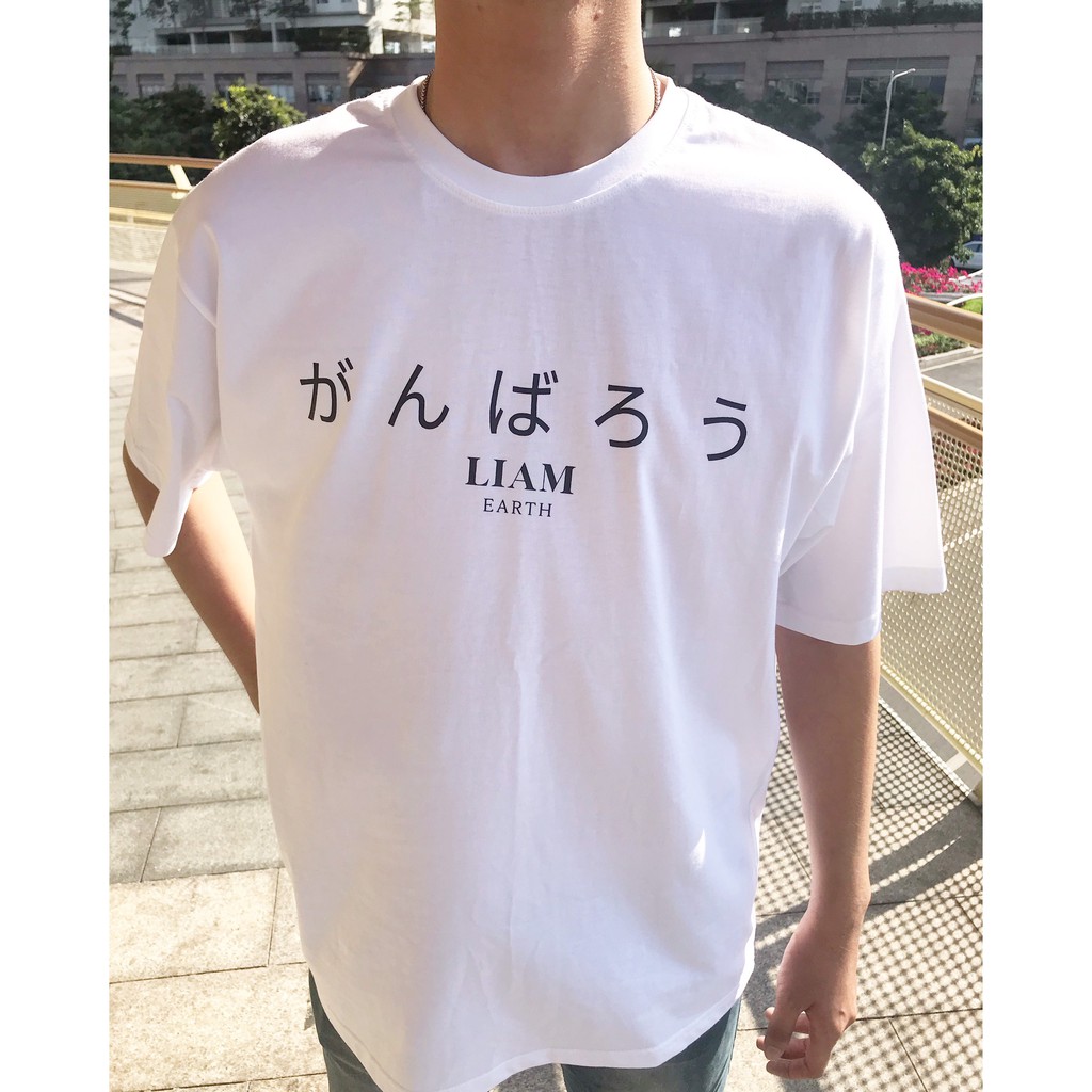 [ FREESHIP ] ÁO THUN UNISEX  " GANBAROU TEE " FORM OVERSIZE 100% COTTON SIÊU DÀY MỊN - LiamStudio