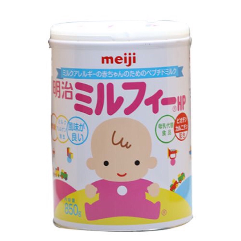 Sữa Meiji HP Nhật dành cho bé dị ứng đạm bò lon sắt to 850gr