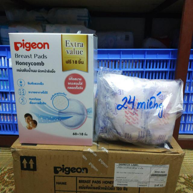 Miếng lót thấm sữa Pigeon Thái Lan CHÍNH HÃNG
