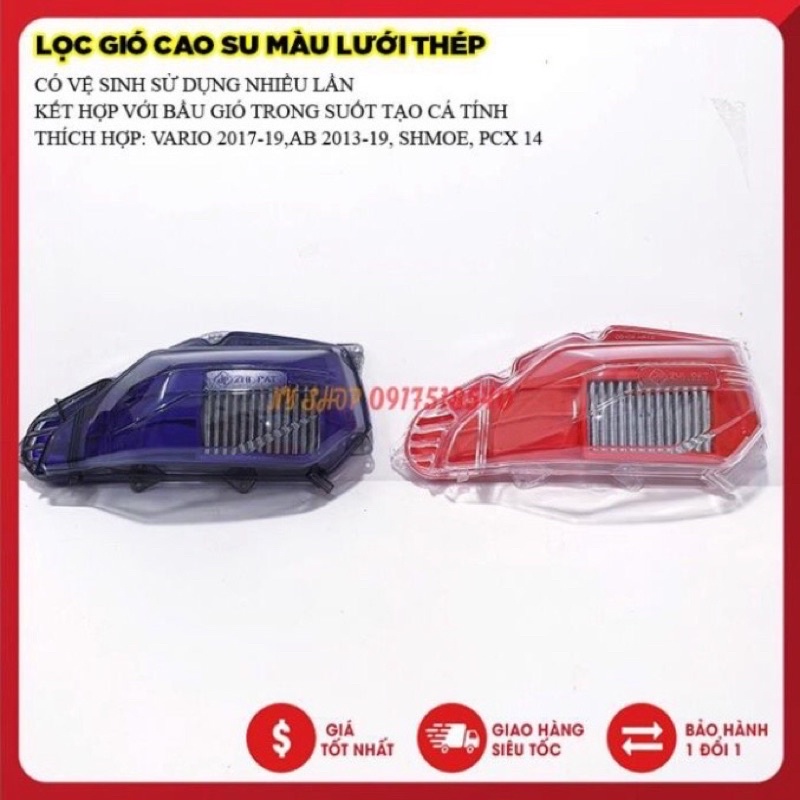 Lọc Gió KN Cho VARIO, AB, SH MODE, PCX Tăng Độ Hút Gió - Mạnh Hơn