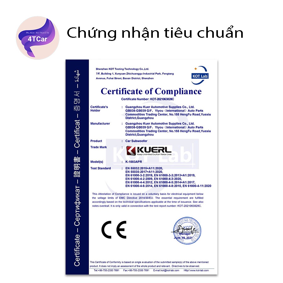 Line out chống nhiễu cho loa sub trên ô tô chính hãng kuerl