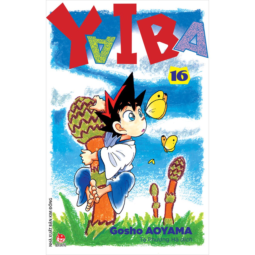 Sách - Yaiba (tập 16)