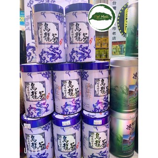 Trà Oolong Đài Loan 150g- TW Mall