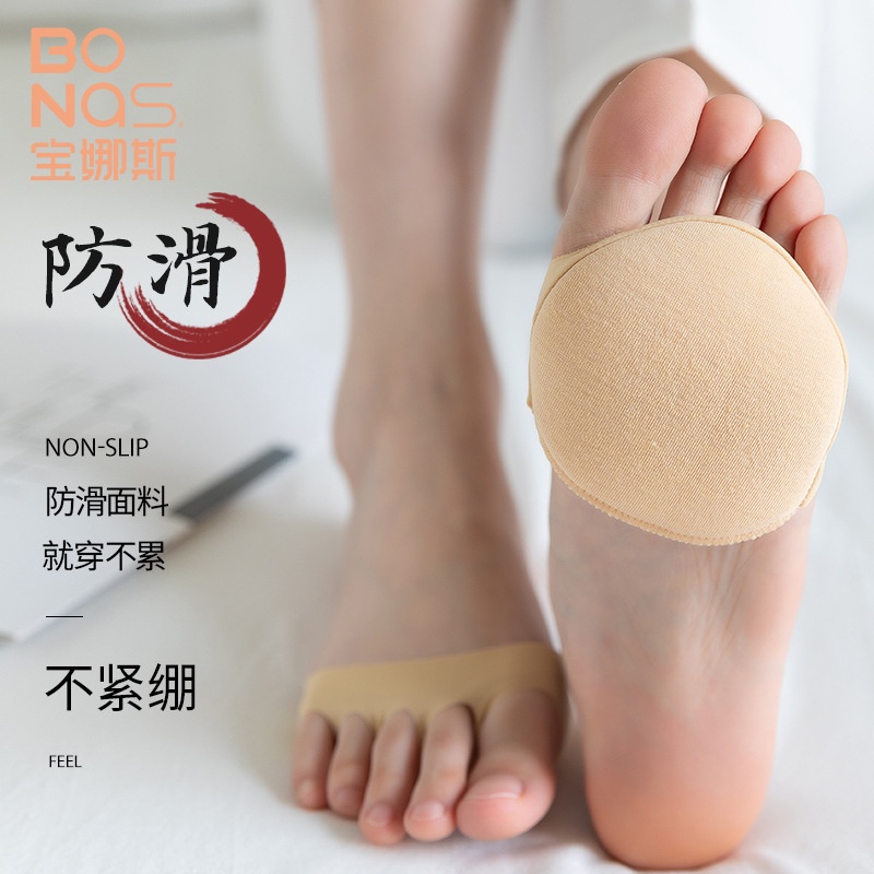 Vớ Mang Giày Cao Gót Hở Ngón Chống Trượt Dành Cho Nữ