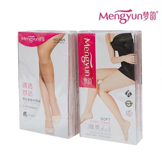 Lố 12 đôi tất gối da nữ