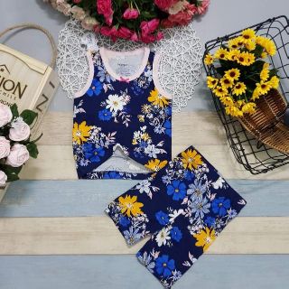 Combo quấn áo quynh anh