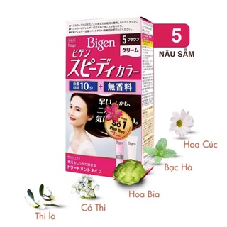 (BIGEN HỒNG) Kem Nhuộm Tóc Bigen nhập khẩu Nhật 100% ( Nâu sẫm - SỐ 5)