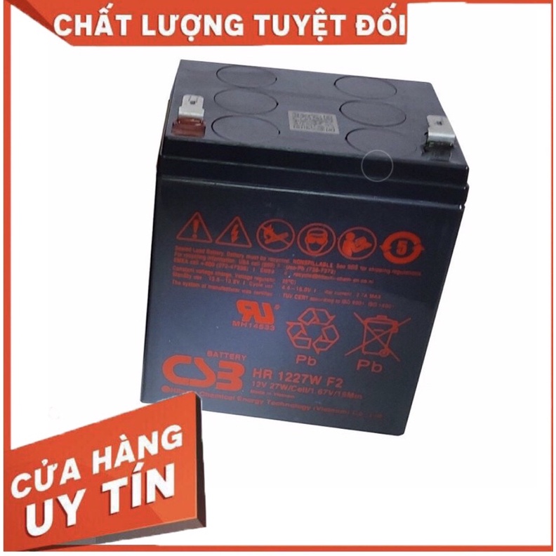 Аккумулятор csb hr 1221w