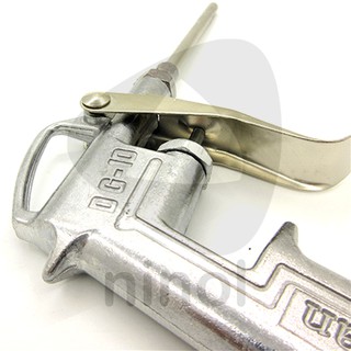 Súng Xịt Hơi Khí Nén DG-10 – Súng Thổi Bụi, Vệ Sinh Bề Mặt, Áp Lực Mạnh, Dễ Sử Dụng