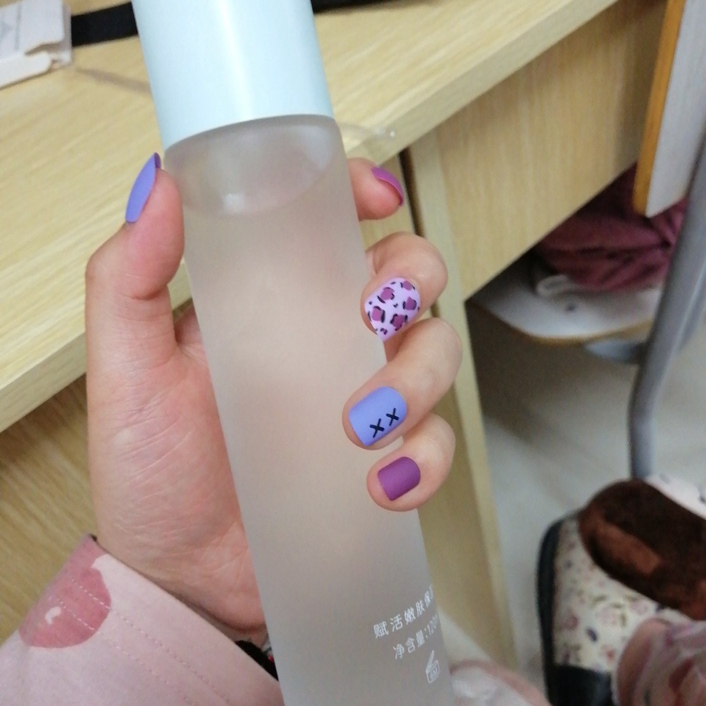 YADORNOS Set 24 Móng Tay Giả Họa Tiết Da Báo Màu Tím Xinh Xắn Kèm Keo Dán