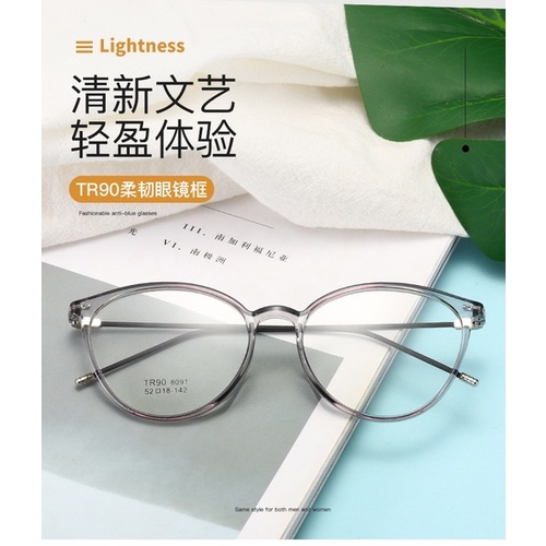 Hàng có sẵn Mắt kính cận gọng vuông bằng nhựa chống tia UV400 cho nam nữ