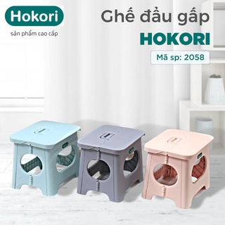 Ghế ngồi xếp gọn Hokori Việt Nhật