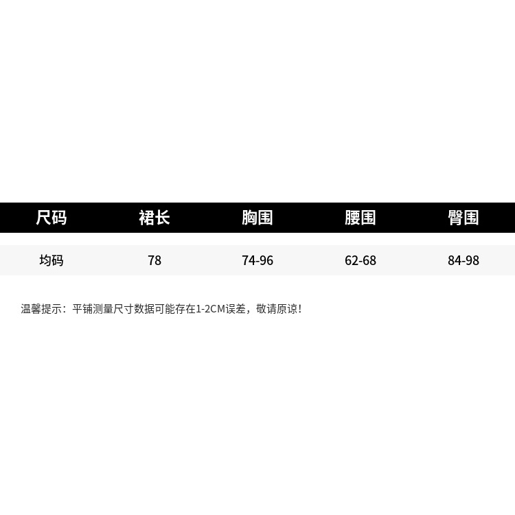 2022 Summer new sexy shiny silk lace neck tight sheath sleeveless dress for women