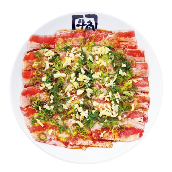 Hà Nội, HCM  Phiếu quà tặng Gyu-Kaku 500K
