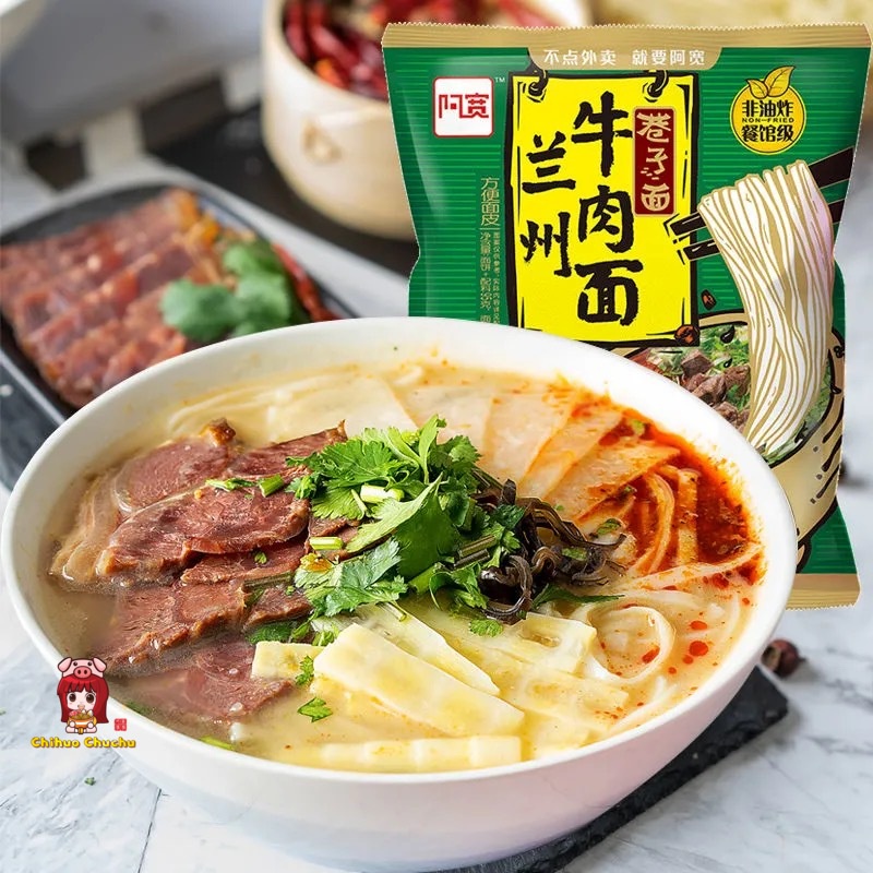 Phở cay Trung Hoa gói Akuan