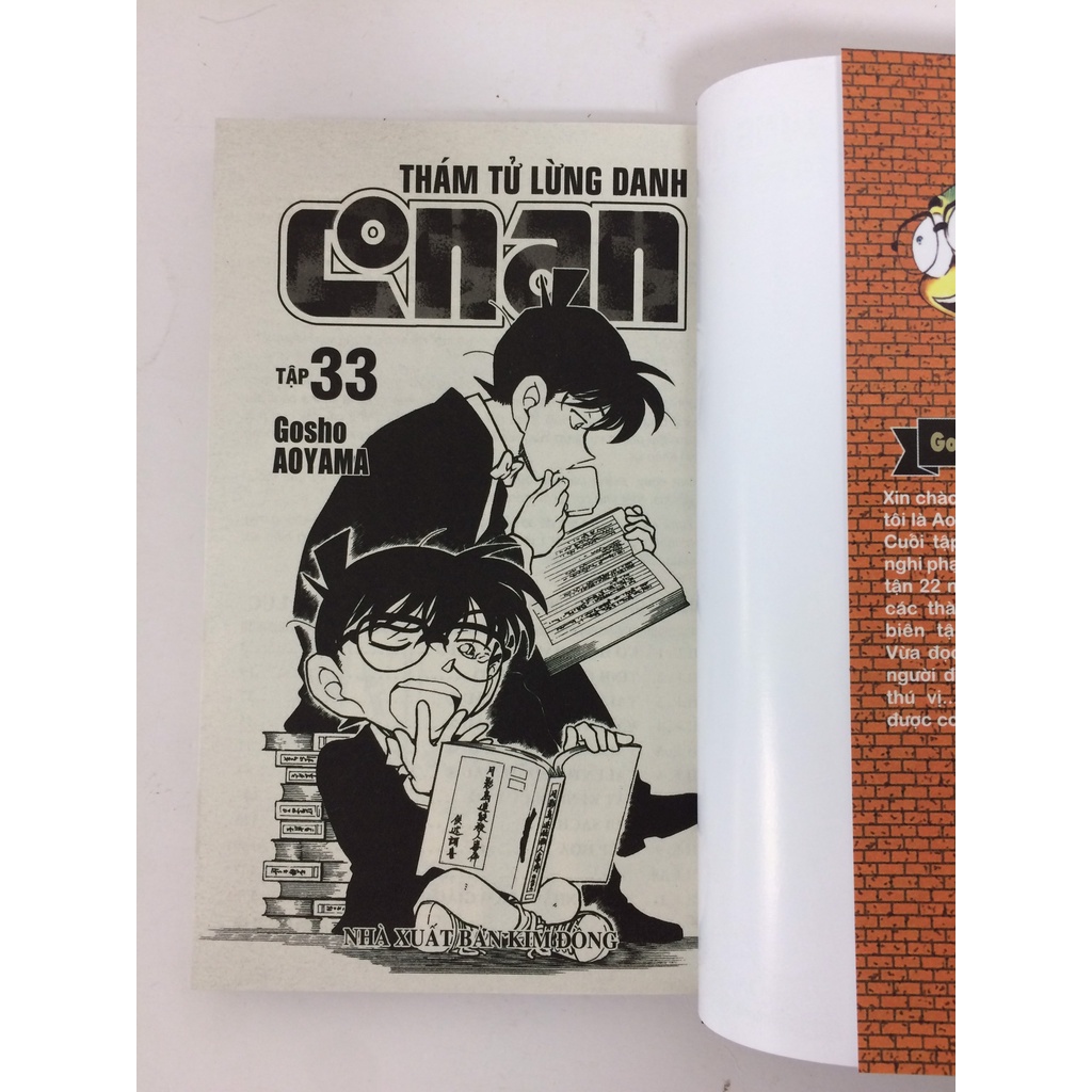 Sách - Thám tử lừng danh Conan - Tập 33