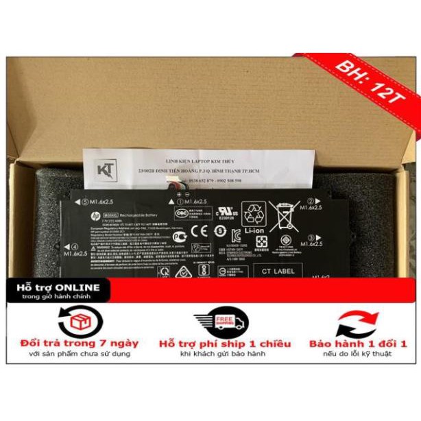 [BH12TH] PIN HP Elite X2 1012 G1 MG04XL 40Wh Zin