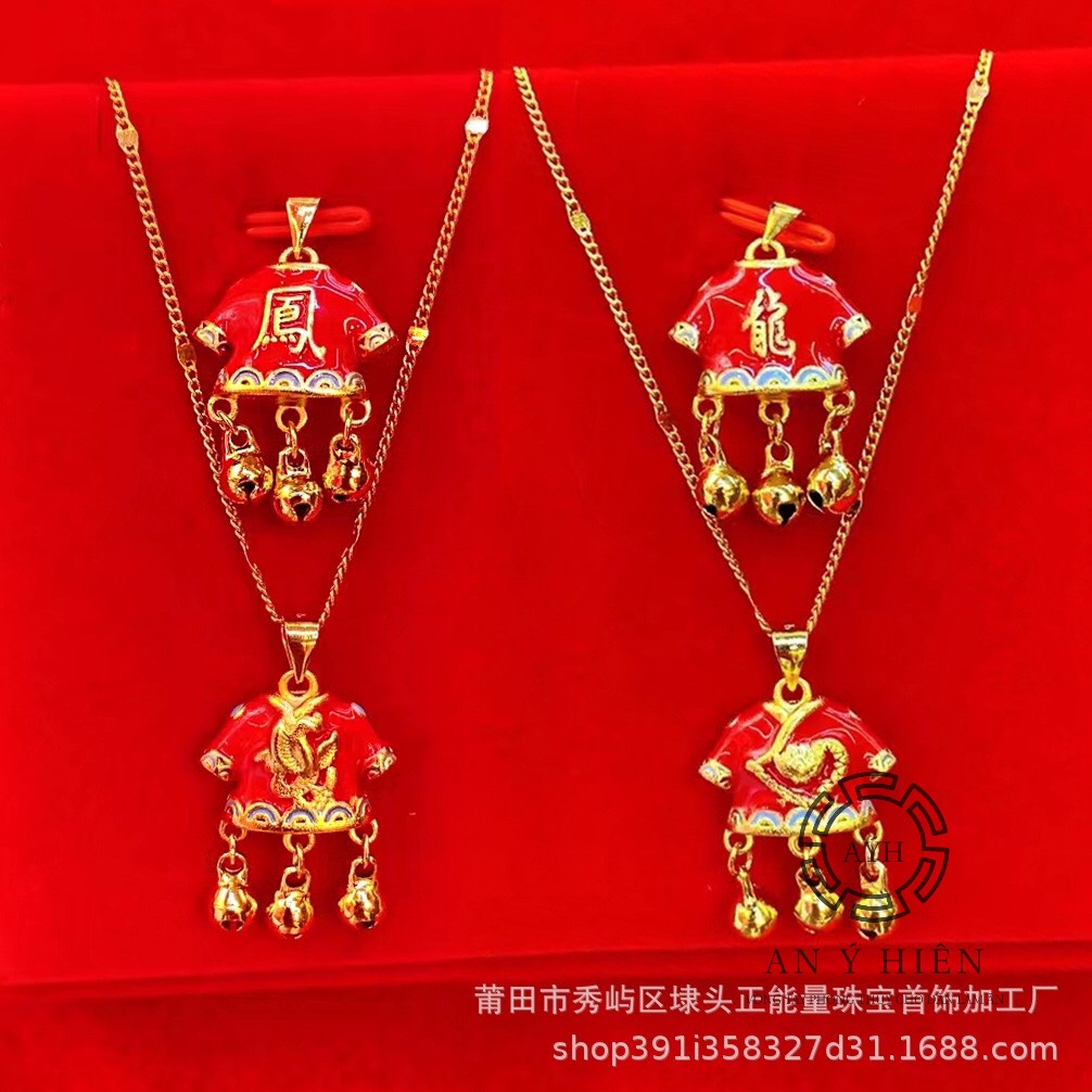 Charm Áo gấm long phụng #C61 ( An Ý Hiên)