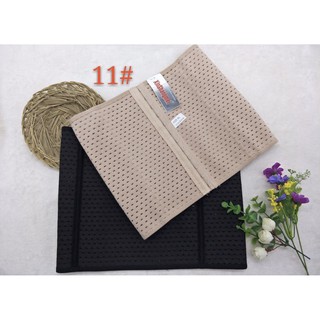 ĐAI QUẤN BỤNG THÔNG HƠI MS11